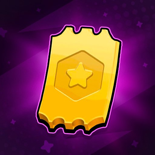 Пропуск События