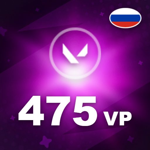 475 VP